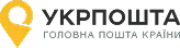 Логотип служби доставки Укрпошта